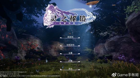 最快接近 “一秒一公里”!全液冷超充站在海口文体公园正式投入使用