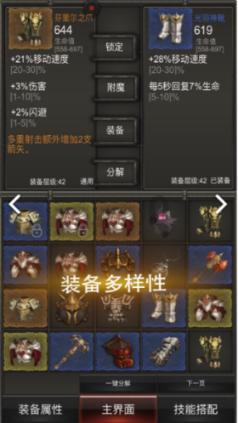 新春走基层丨邵武市政府主要领导节前走访慰问困难群众