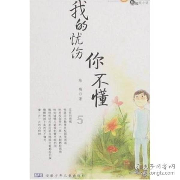 西蒙斯复出首秀准三双!三个月的休整竟然使他变得更强?