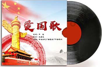 极限摩托大挑战选关版