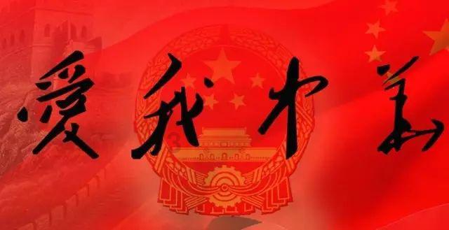 两个人相亲认识，男生对女生一见钟情，男生这是喜欢还是爱？游戏画面