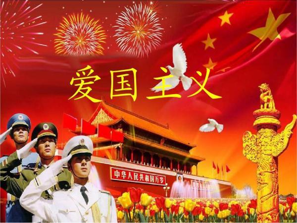 160万亿后面有几个零？游戏画面