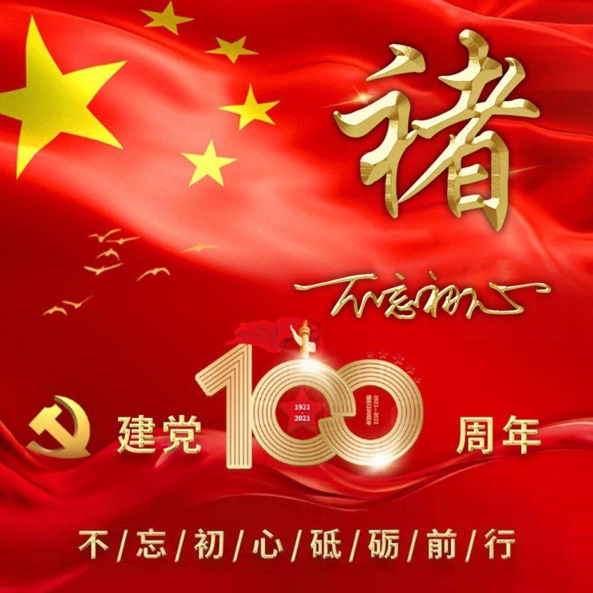 2024年春运开启 开封交通运输部门多举措护航回家团圆路
