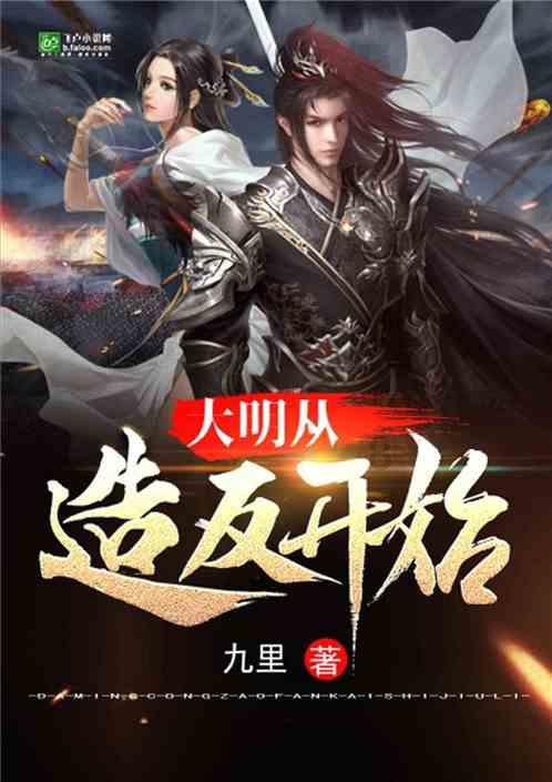 赶墟购年货，感受乡村年味儿