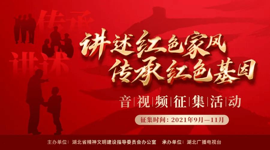 六边形消除