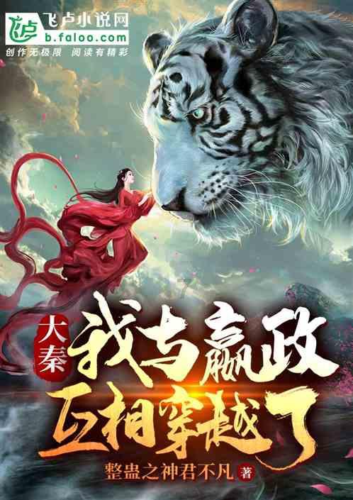 《要久久爱》:一鲸落万物生!黄瀛子的偏爱,才是她成为团宠的原因