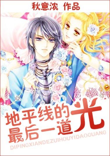 呈贡区2024年文化科技卫生“三下乡”活动启动