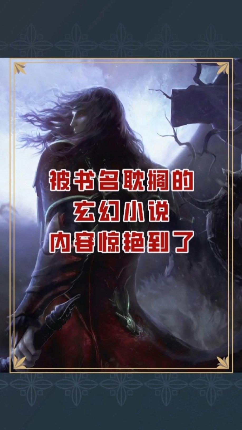 逃出魔术师的房间