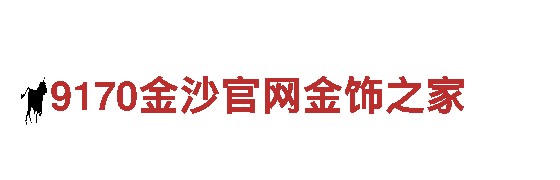 完美体育官方-绿色能源发电企业